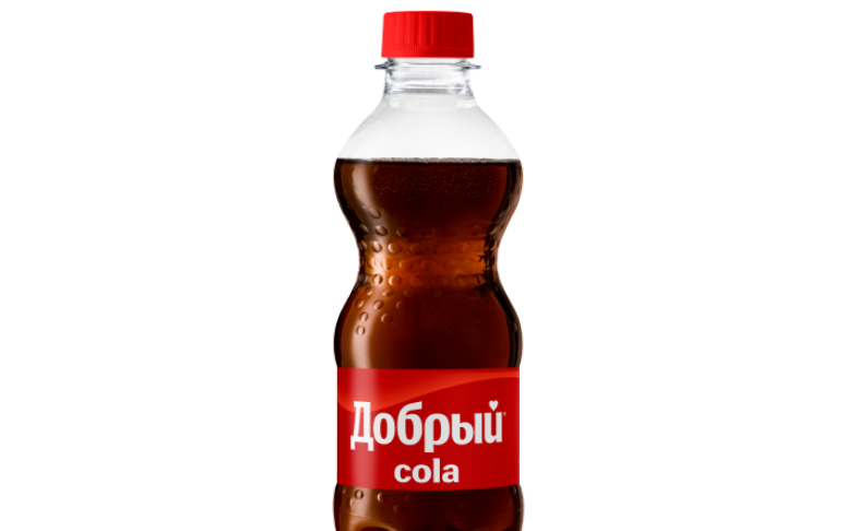 Добрый Кола