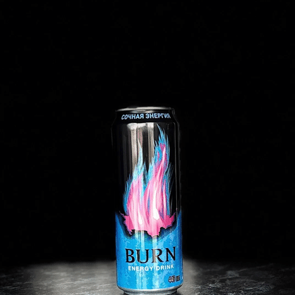 Бёрн сочная энергия