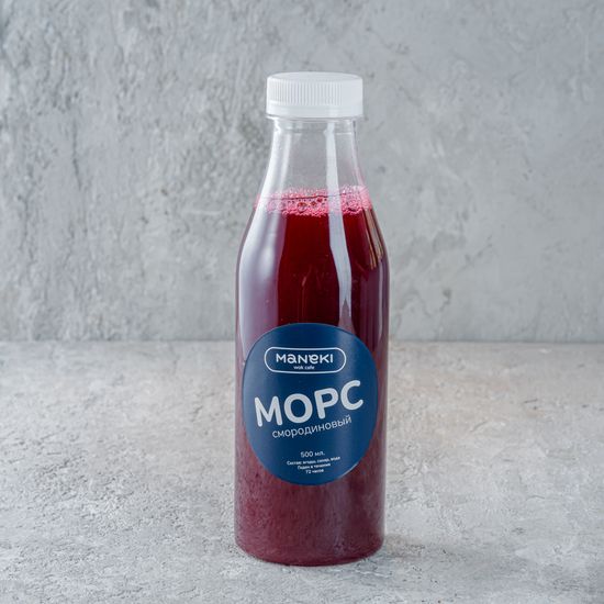 Смородиновый морс