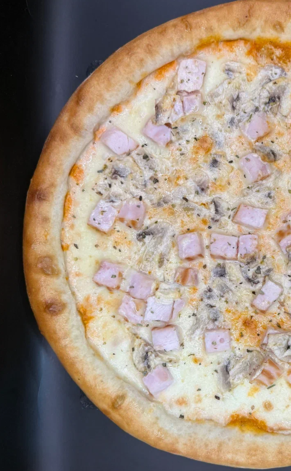 «Сливочная»