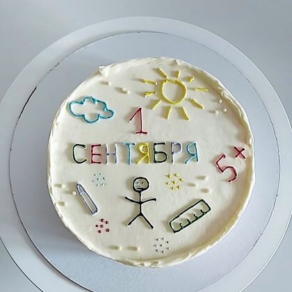 Бенто "Груша-Блючиз-Миндаль"