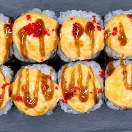 Запеченный ролл с начинкой на выбор