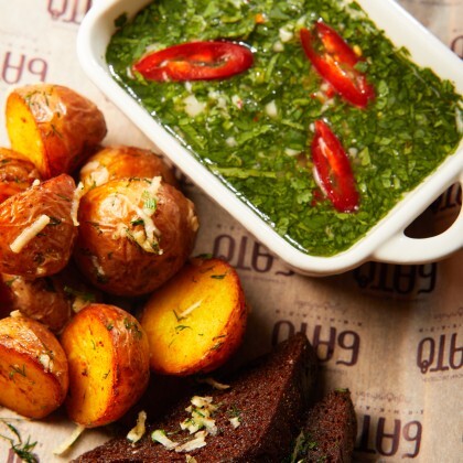 Филе сома в соусе киндзмари