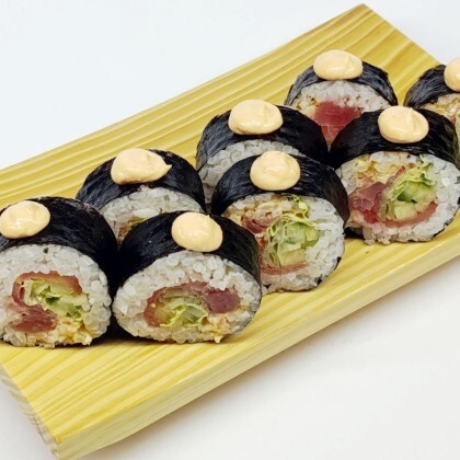 Футомак с тунцом