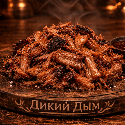 Рваная свинина