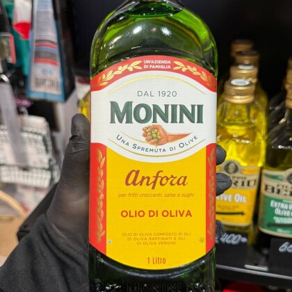 Масло Monini