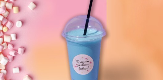 Молочный Коктейль Бабл Гам