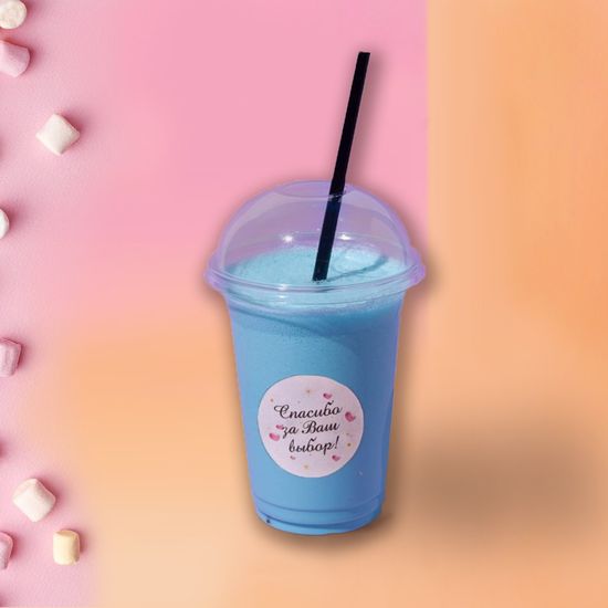 Молочный Коктейль Бабл Гам