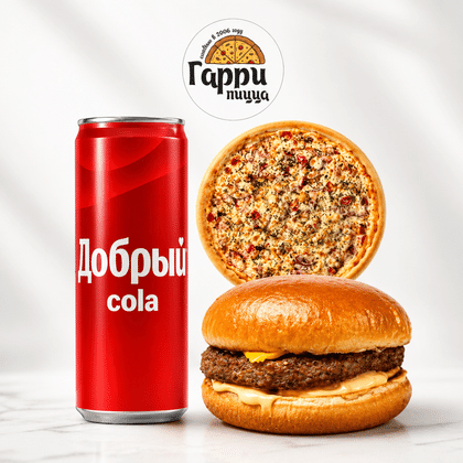 Гарри комбо