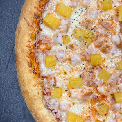 «Гавайская»