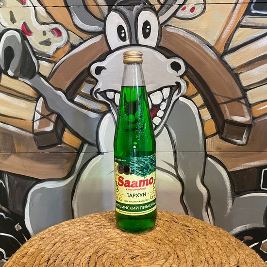 Тархун