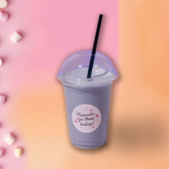 Молочный коктейль Черная смородина