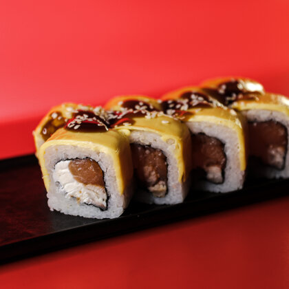 Желтый Дракон