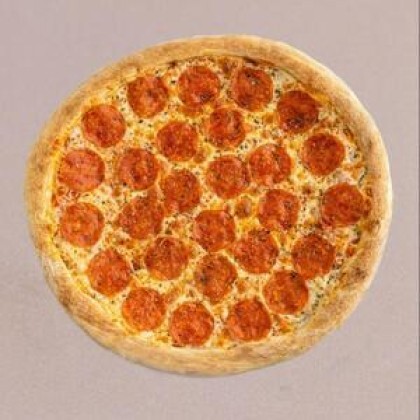 Пицца "Пепперони" маленькая