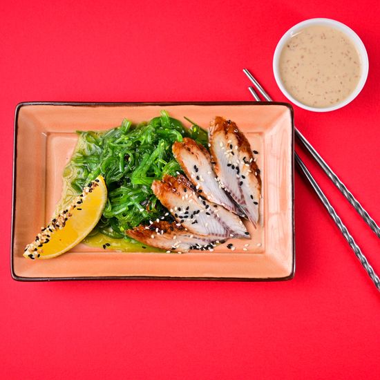 Вакаме Сарада