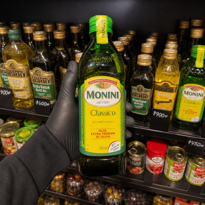 Оливковое масло Monini