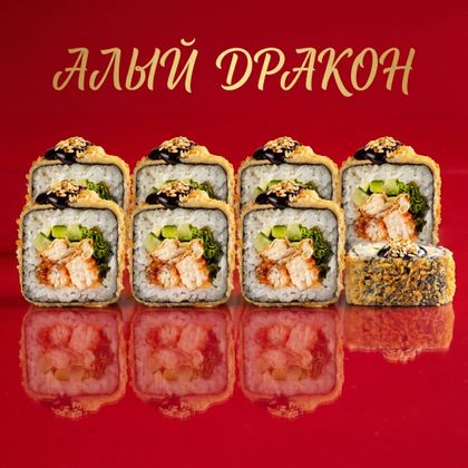 Темпура-Небраска