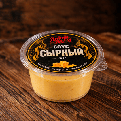 Соус Сырный 30гр