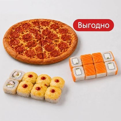 Комбо на двоих