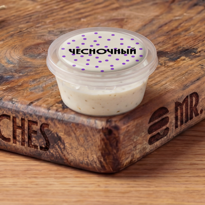 Чесночный соус