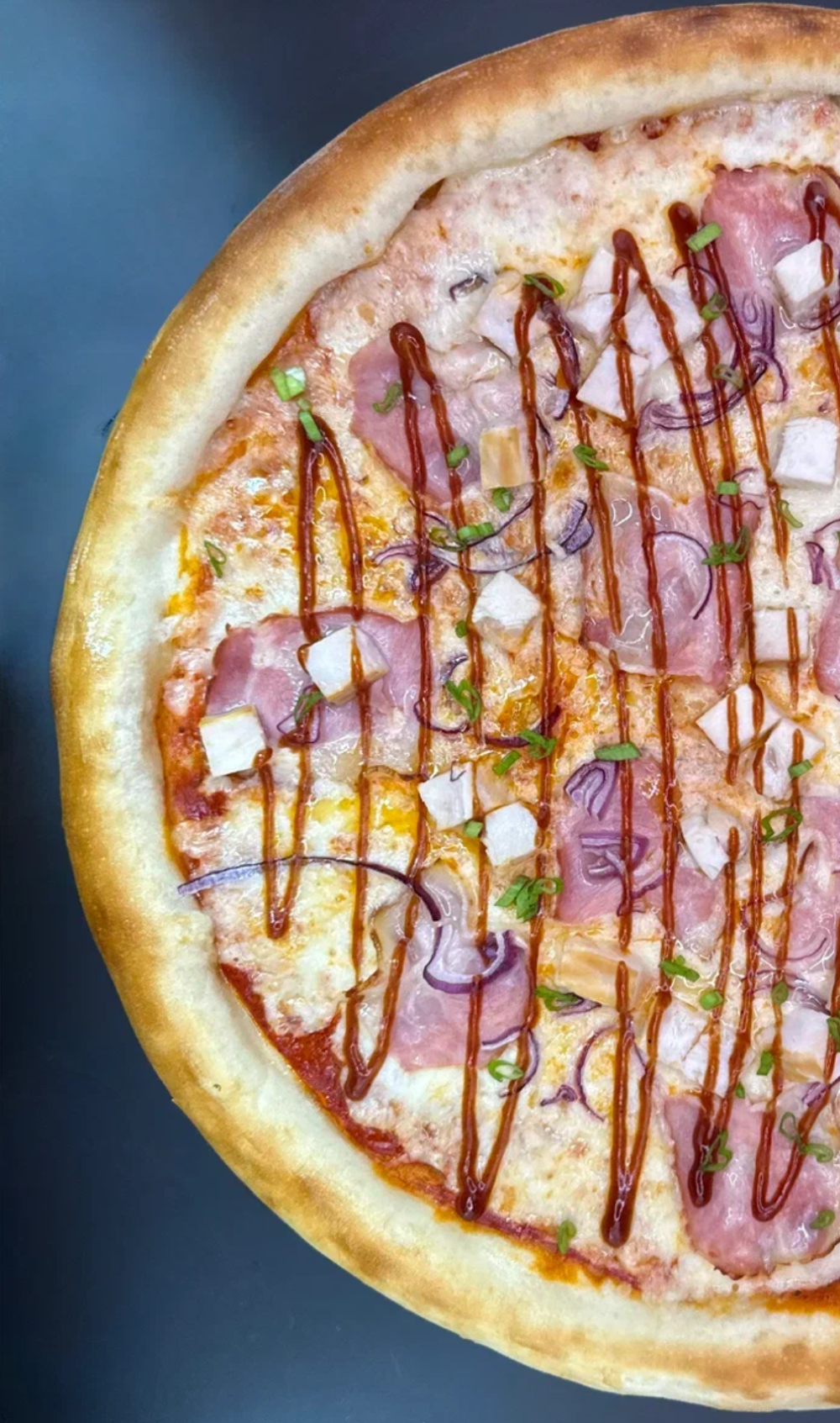 «Цыпленок барбекю»