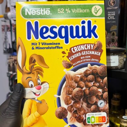 Шарики Nesquik