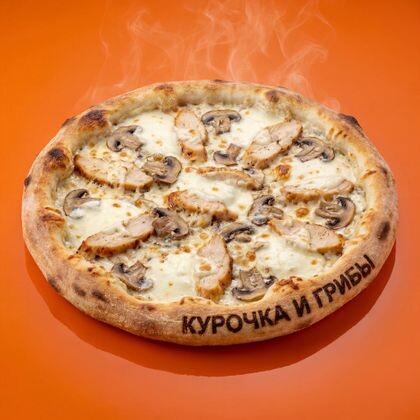 Аризона Курочка и грибы