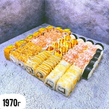 Сет «Тони Алкони»