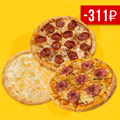 Лучшее трио-мини