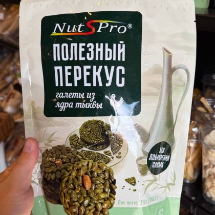 Галеты из ядра тыквы