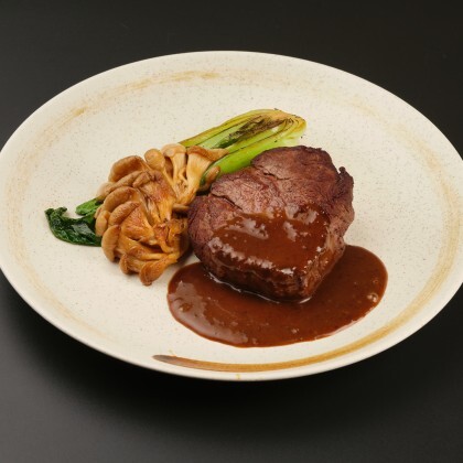 Гюнику стейку