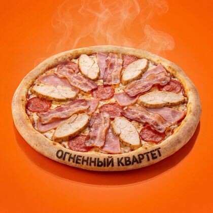 Огненный квартет