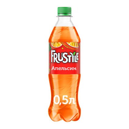 Frustile апельсин