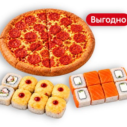 Комбо на двоих