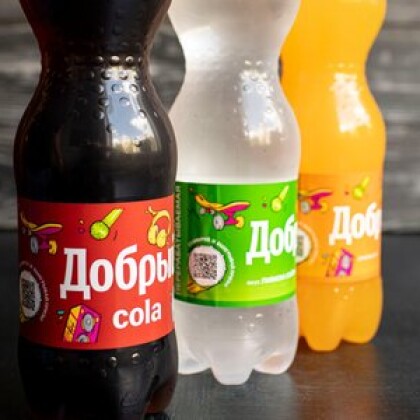 Добрый Лимон-лайм