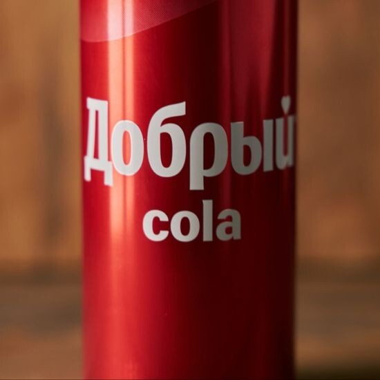 Добрый Кола маленькая