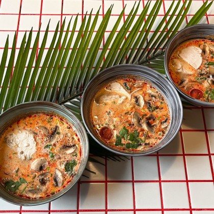 СУПЕР ТРИО Том Ям с курицей