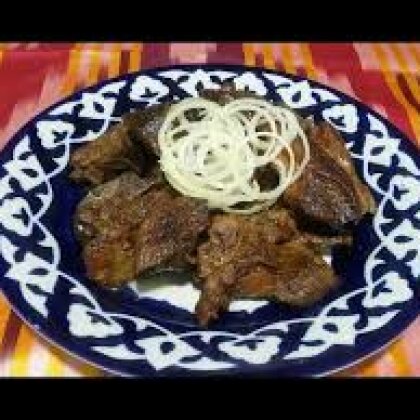 Джиз Говядина