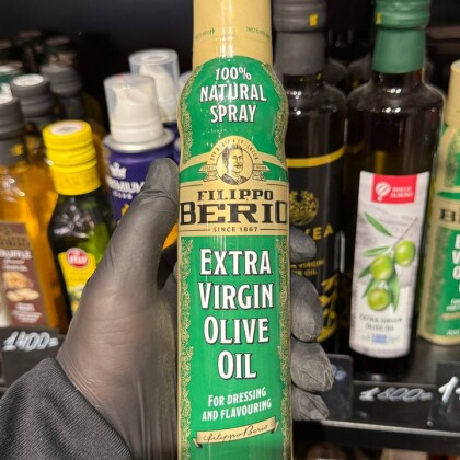Оливковое масло спрей