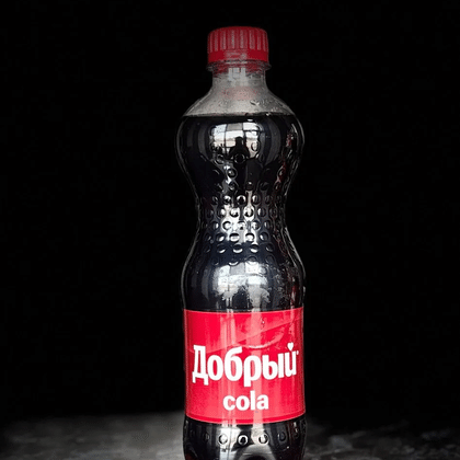 Добрый кола 0,5