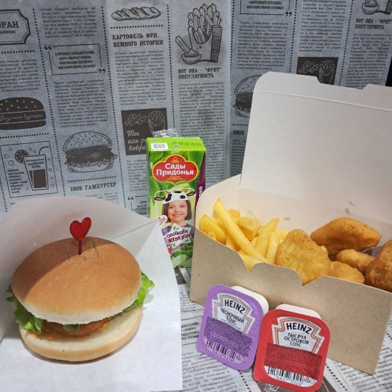 Детский набор