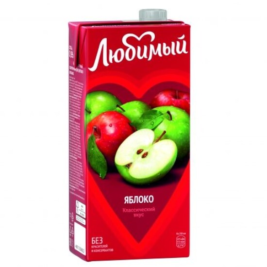 Любимый Яблоко