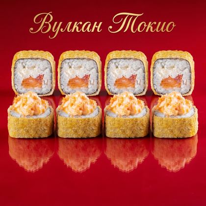 Темпура-Рочестер