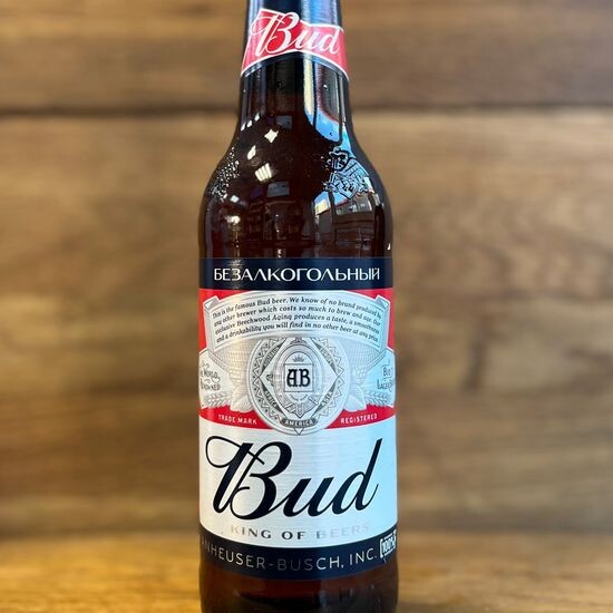 Бад Безалкогольный