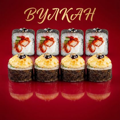 Гриль-Уокер