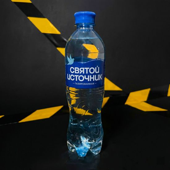 Вода "Святой Источник" газ