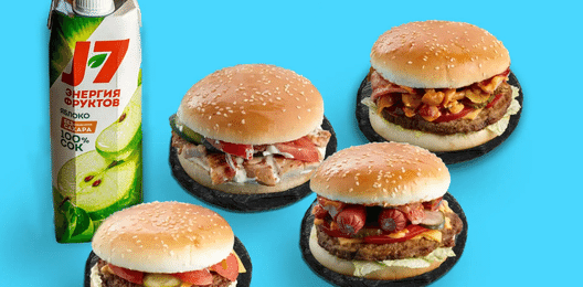 Комбо Бургер Бокс