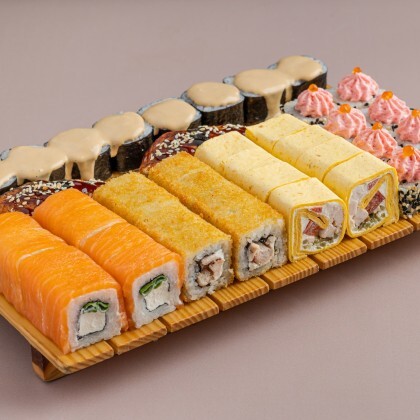 Сет Оригами