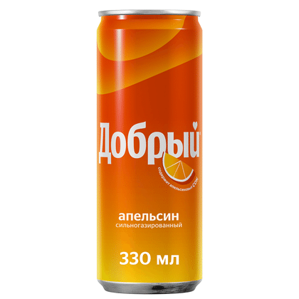 Добрый Апельсин 0,33 ж/б