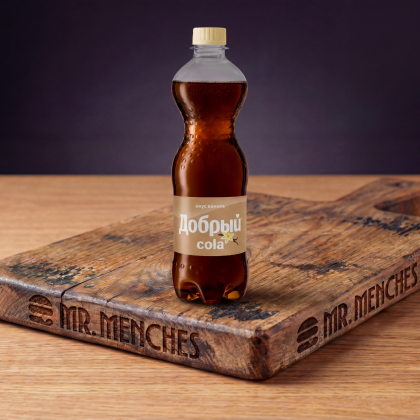 Добрый "Кола ваниаль"